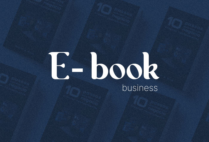 E-books for business